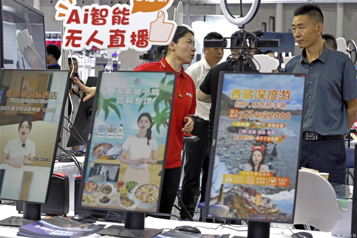 pc赌博怎么玩的